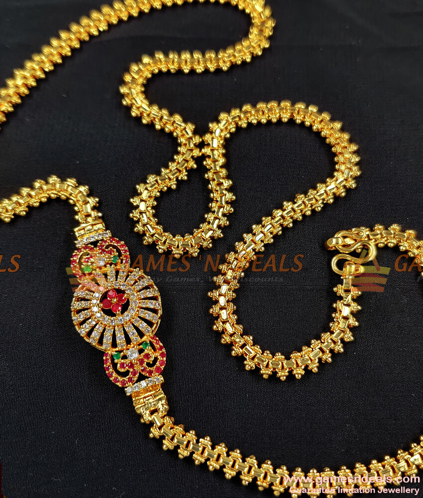 Best Quality Big Dollar Mugappu Chain Buy Online MCH095 Best Quality Big Dollar Mugappu Chain Buy Online MCH095