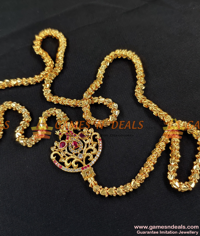 Beautiful Peacock Design Mugappu Chain For Girls and Women MCH098