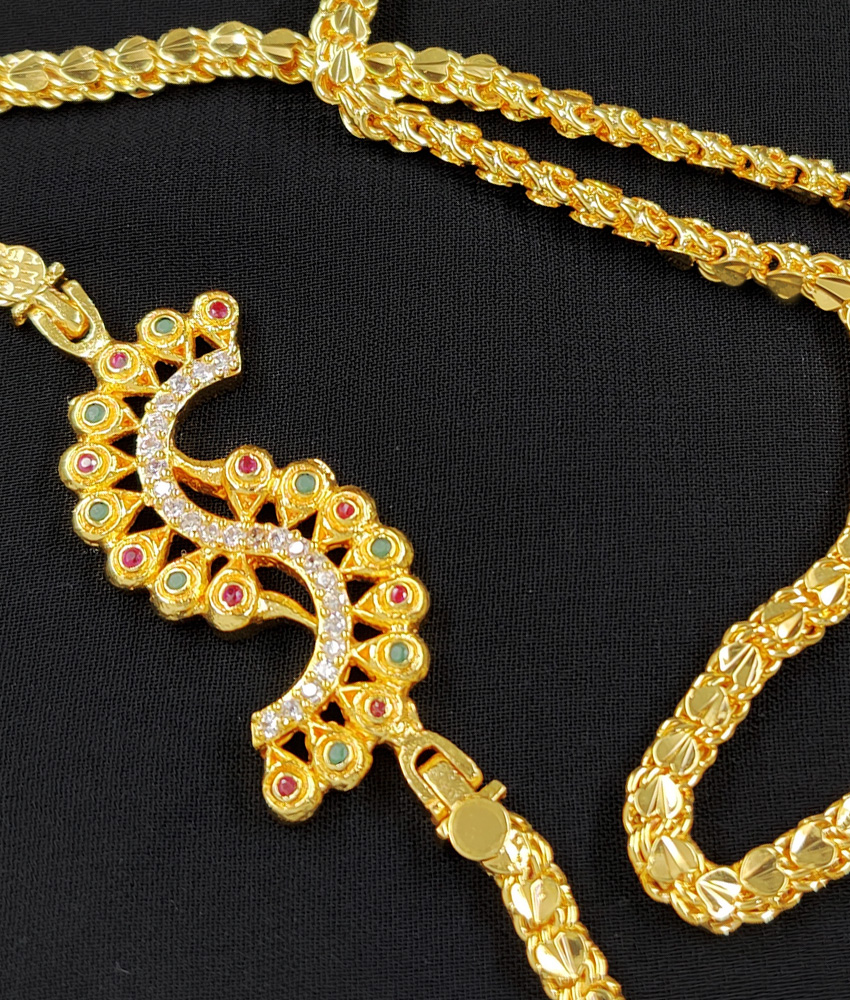 Heart Chain Peacock Design Mugappu Collections Online MCH108 Heart Chain Peacock Design Mugappu Collections Online MCH108