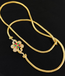Sparkling Pink AD Stone Flower Mugappu Design Chain Buy Online MCH113