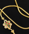 Sparkling Pink AD Stone Flower Mugappu Design Chain Buy Online MCH113 Sparkling Pink AD Stone Flower Mugappu Design Chain Buy Online MCH113