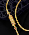 Traditional Round Stone Mugappu Chain for Married Women MCH122 Traditional Round Stone Mugappu Chain for Married Women MCH122