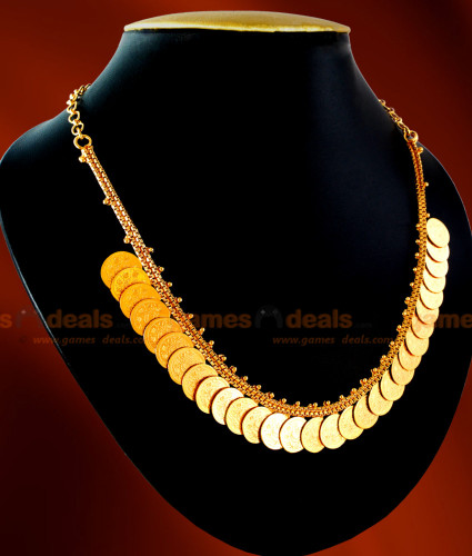 Nila Pirai Kasu Malai Design Necklace