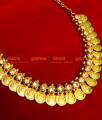 NCKN19 - Gold Plated Lakshmi Coin Necklace American Diamond Stone Atti (Choker) Temple Jewelry