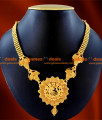 NCKN38 - 24ct Pure Gold Plated Four Line Peacock Necklace Party Wear Kerala Design