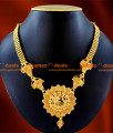 NCKN38 - 24ct Pure Gold Plated Four Line Peacock Necklace Party Wear Kerala Design NCKN38 - 24ct Pure Gold Plated Four Line Peacock Necklace Party Wear Kerala Design