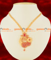 NCKN115 - Semi Precious Ruby Stone Party Wear Big Flower Dollar Design Necklace NCKN115 - Semi Precious Ruby Stone Party Wear Big Flower Dollar Design Necklace