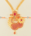 NCKN115 - Semi Precious Ruby Stone Party Wear Big Flower Dollar Design Necklace NCKN115 - Semi Precious Ruby Stone Party Wear Big Flower Dollar Design Necklace