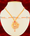 NCKN118 - Semi Precious White Zircon Ruby Stone Combination Big Flower Necklace