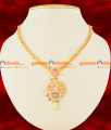 NCKN119 - Semi Precious Zircon Ruby Stone Peacock Dollar Necklace