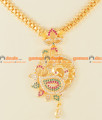 NCKN119 - Semi Precious Zircon Ruby Stone Peacock Dollar Necklace NCKN119 - Semi Precious Zircon Ruby Stone Peacock Dollar Necklace