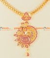 NCKN120 - Gold Plated Zircon Ruby Stone Party Wear Peacock Design Necklace