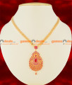 NCKN121 - Semi Precious CZ Ruby Stone Party Wear Big Dollar Design Necklace