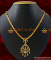 NCKN138 - Gold Plated Semi Precious Ruby Stone Dancing Dollar Necklace NCKN138 - Gold Plated Semi Precious Ruby Stone Dancing Dollar Necklace