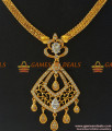 NCKN138 - Gold Plated Semi Precious Ruby Stone Dancing Dollar Necklace