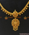 NCKN140 - Imitation Necklace Trendy Design Dollar South Indian Jewelry NCKN140 - Imitation Necklace Trendy Design Dollar South Indian Jewelry