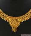 NCKN145 - Children Necklace Gold Plated Traditional Choker Culcutta Design