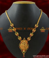 NCKN149 - Semi-Precious Imitation Ruby Emerald Stone Necklace Design NCKN149 - Semi-Precious Imitation Ruby Emerald Stone Necklace Design