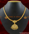 NCKN156 - Unique Traditional Aiympon White Stone Imitation Necklace Design NCKN156 - Unique Traditional Aiympon White Stone Imitation Necklace Design