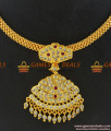NCKN156 - Unique Traditional Aiympon White Stone Imitation Necklace Design NCKN156 - Unique Traditional Aiympon White Stone Imitation Necklace Design