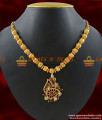 NCKN158 - Cute South Indian Teen Design Zircon Stone Imitation Necklace