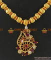 NCKN158 - Cute South Indian Teen Design Zircon Stone Imitation Necklace