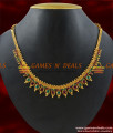 NCKN164 - Handmade Semi-Precious Imitation Ruby Emerald Stone Necklace