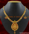 NCKN172 - Gold Plated Jewellery Kerala Type Party Wear Stone Necklace