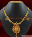 NCKN172 - Gold Plated Jewellery Kerala Type Party Wear Stone Necklace NCKN172 - Gold Plated Jewellery Kerala Type Party Wear Stone Necklace