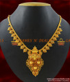 NCKN175 - Unique Grand Trendy Net Design Big Dollar Imitation Necklace Online