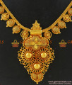 NCKN175 - Unique Grand Trendy Net Design Big Dollar Imitation Necklace Online NCKN175 - Unique Grand Trendy Net Design Big Dollar Imitation Necklace Online