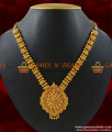 NCKN179 - Kerala Floral Design Handmade Party Wear Imitation Necklace NCKN179 - Kerala Floral Design Handmade Party Wear Imitation Necklace