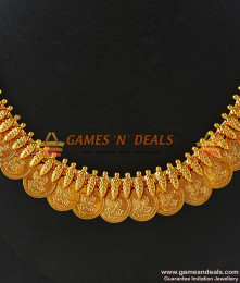 NCKN185 - Mulla Arumbu Lakshmi Coin Traditional Kasu Malai Choker Necklace NCKN185 - Mulla Arumbu Lakshmi Coin Traditional Kasu Malai Choker Necklace