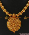 NCKN186 - Kerala Beaded Design Handmade Party Wear Imitation Necklace