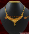 NCKN187 - Children Necklace Gold Plated Necklace Traditional Culcutta Choker