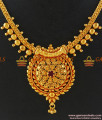 NCKN189 - Imitation Ruby Stone Big Dollar Necklace Party Wear Kerala Design