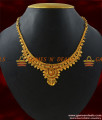 NCKN190 - Simple South Indian Jewllery Traditional Imitation Necklace Design NCKN190 - Simple South Indian Jewllery Traditional Imitation Necklace Design