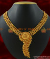 NCKN194 - Exculsive Hand Made Party Wear Roman Golden Olive Leaf Necklace