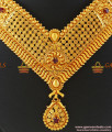 NCKN195 - Queens Necklace Design Grand Party Wear Imitation Choker Design NCKN195 - Queens Necklace Design Grand Party Wear Imitation Choker Design