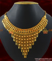 NCKN196 - Gold Plated Hand Made Choker Design Arabian Design Net Necklace