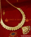 Aiympon Necklace