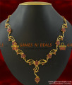 NCKN207 - Trendy Teen Design Semi-Precious Ruby Emerald Stone Necklace NCKN207 - Trendy Teen Design Semi-Precious Ruby Emerald Stone Necklace