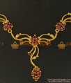 NCKN207 - Trendy Teen Design Semi-Precious Ruby Emerald Stone Necklace NCKN207 - Trendy Teen Design Semi-Precious Ruby Emerald Stone Necklace