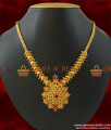 NCKN208 - Gold Plated Jewellery Kerala Type Party Wear Stone Necklace