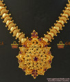 NCKN208 - Gold Plated Jewellery Kerala Type Party Wear Stone Necklace