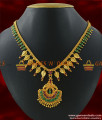 NCKN213 - Cubic Zircon Stone Necklace Party wear Handmade Leaf Design Jewelry