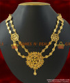 NCKN216 - Governor Malai Two Line Traditional Design Bridal Wear Low Price Necklace NCKN216 - Governor Malai Two Line Traditional Design Bridal Wear Low Price Necklace
