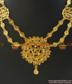 NCKN216 - Governor Malai Two Line Traditional Design Bridal Wear Low Price Necklace NCKN216 - Governor Malai Two Line Traditional Design Bridal Wear Low Price Necklace