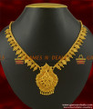 NCKN224 - Kerala Net Design Imitation Necklace Gold Plated Unique Collection