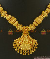 NCKN225 - Short Necklace Exclusive Hand made Temple Jewelry Lakshmi Design